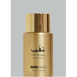 عطر عود ثقب للرجال (100مل)